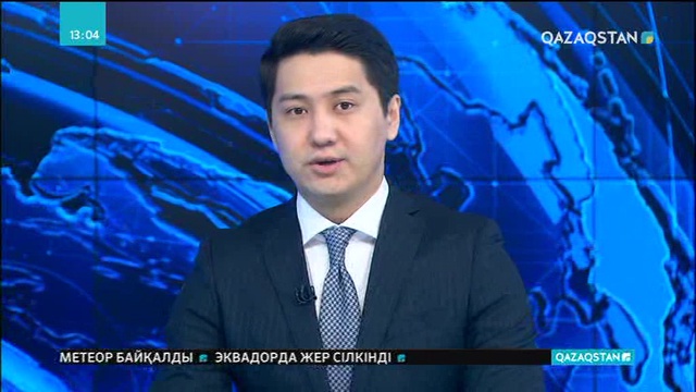 Түркия астанасы оппозицияның бақылауына өтті