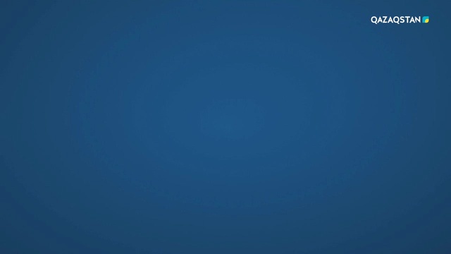 01.04.2019 - Ақпарат - 17:00 (Толық нұсқа)