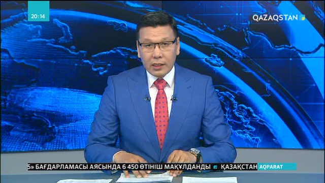 Ойылда балық өлекселері табылды