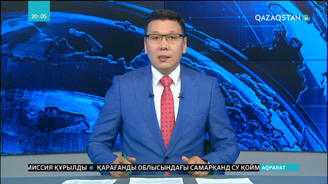 Ақмола облысы су тасқынына байланысты толық бақылауға алынды