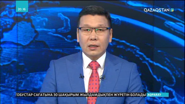 Елордада автобустардың жылдамдығы азайтылады