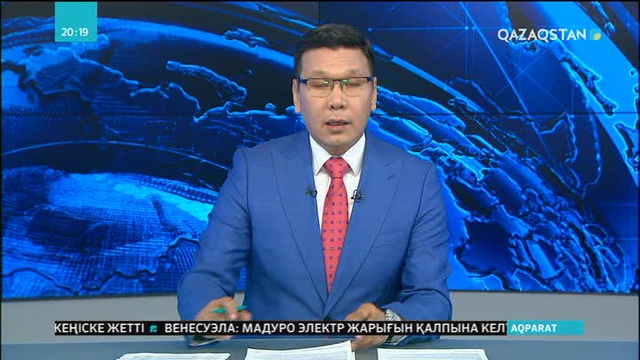 Ақтөбедегі балабақшалардың бірінен шу шықты