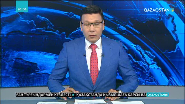 Самарқанд су қоймасының түбінде орналасқан Садовое және Чкалов ауылдары қатаң бақылауда