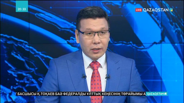 Мәскеуде интеграциялық процестерді дамытуды көздейтін 40-тан астам мәселе қаралды