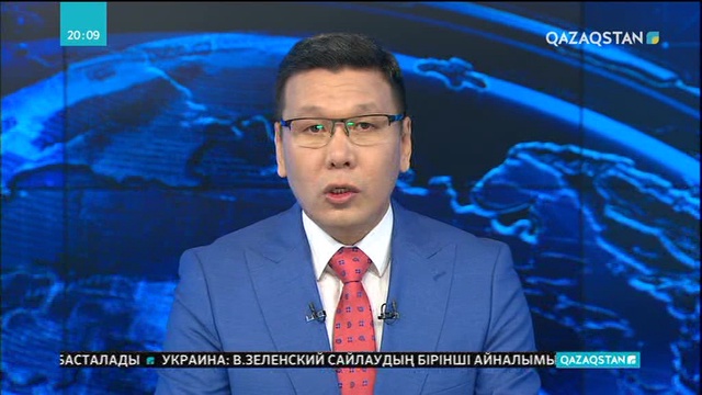 «Қазгидромет»: ШҚО, Ақмола, Қарағанды, Қостанай облыстарында көп мөлшерде ылғал түседі
