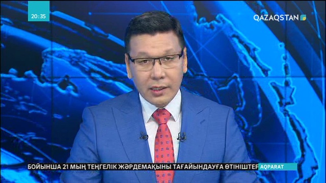 Бразилияда  әскери төңкерісті еске алуға қарсы шеру өтіп жатыр