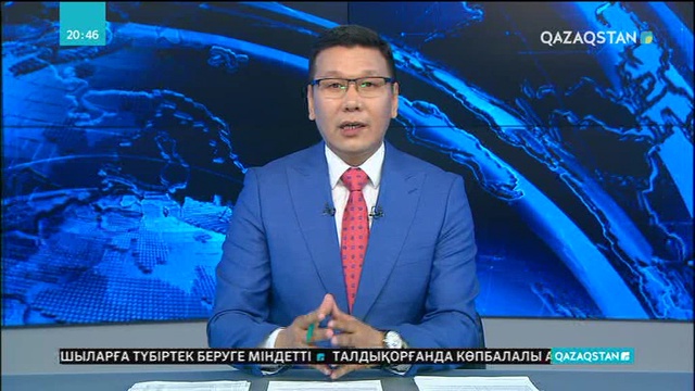 Қызылордаға Чехиядан  300-ге жуық  ангус сиыр әкелінді