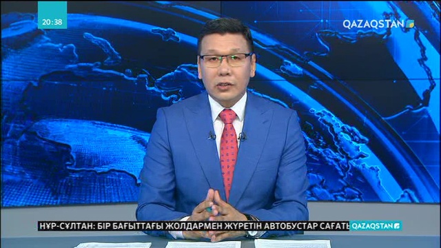 Әр балаға 21 мың теңге: Жәрдемақы рәсімдеуге құжат қабылдау басталды