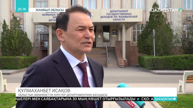 Қазақ-қырғыз шекарасындағы көлік кептелісінің себебі белгілі болды