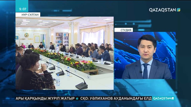 «Құлагер» ағылшын тілінде жарыққа шықты