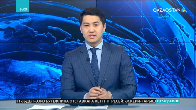 Нұр-Сұлтанда гроссмейстер Динара Сәдуақасова атындағы шахмат турнирі басталды