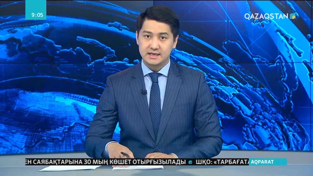 Жемқорлыққа дінде де тыйым салынған