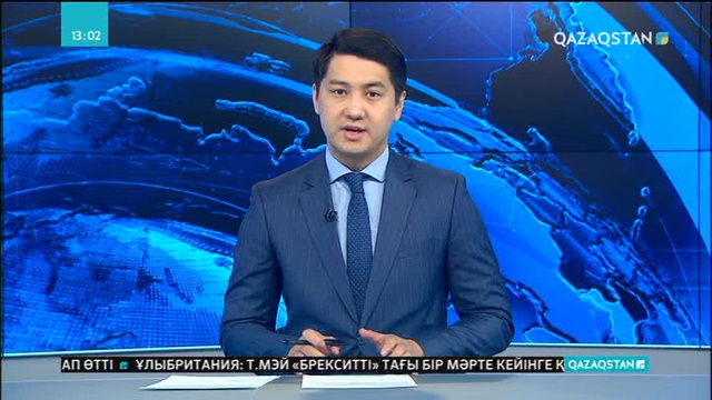 Ақтөбеде қызылша ауруы өршіп тұр