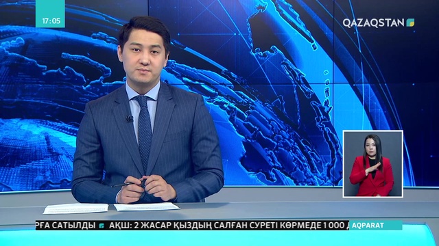 Аутист балалар басқа оқушылардан оқшау білім алмауы тиіс