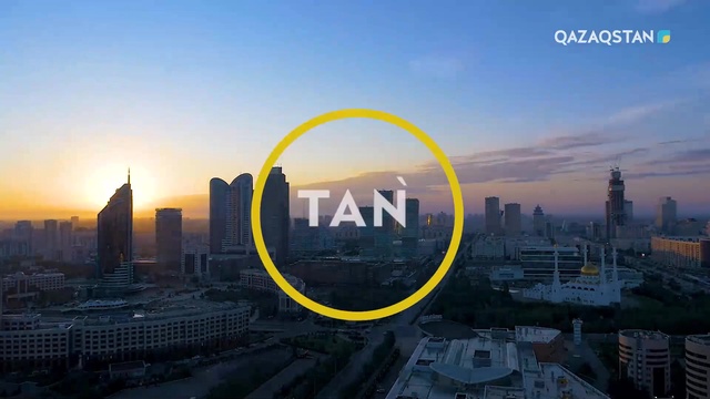 03.04.2019 – Tańsholpan (Таңшолпан). Таңғы ақпаратты-сазды бағдарлама (Толық нұсқа)