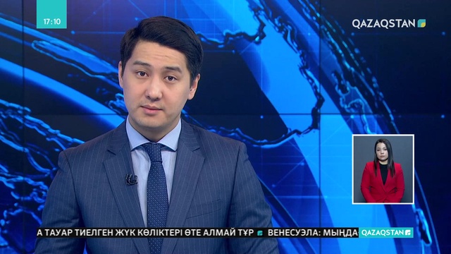 АҚШ аумағына тауар тиелген жүк көліктері өте алмай, тұрып қалды