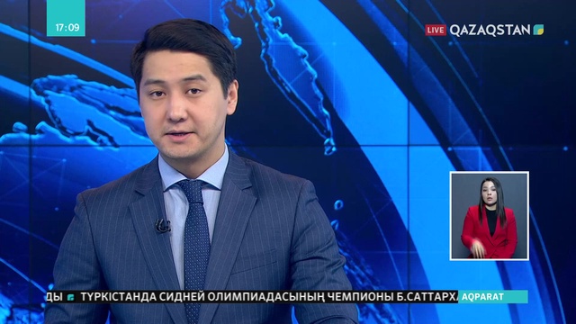 Су апатынан Иранның 31 провинциясының 26-ы зардап шегіп отыр