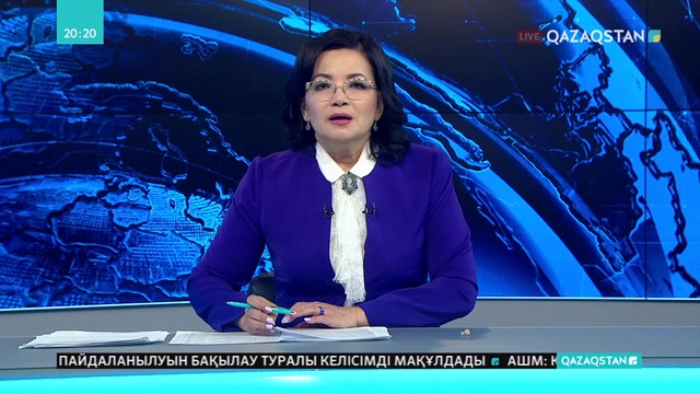 Нұр-Сұлтанда үш ай ішінде қоқыс тастау әрекетімен сотқа 1200-ге жуық іс түскен