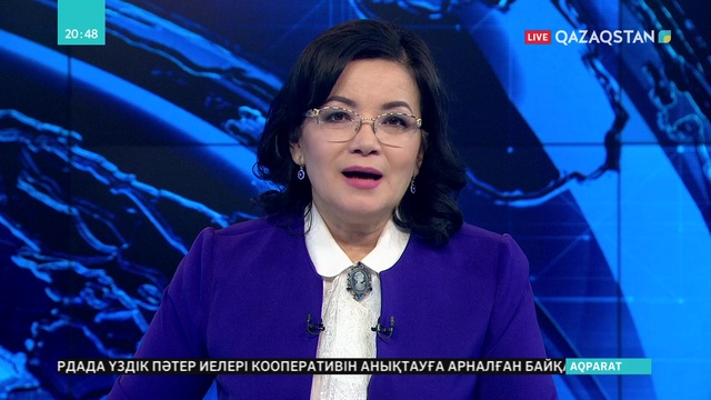 Мұхтар Шахановтың сайты ашылды