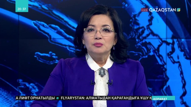 03.04.2019 - Basty taqyryp (Басты тақырып) Көші-қон мәселесі (Толық нұсқа)