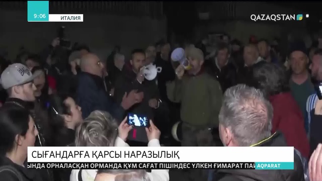 Италияда сығандарға қарсы наразылық шеруі өтті