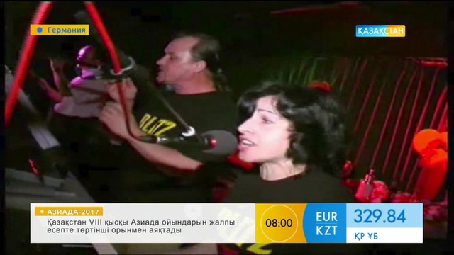 «Блиц» тобы Германияда «Той жыры» әнін орындап жүр