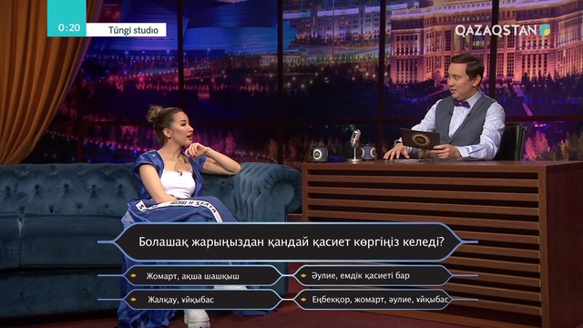 03.04.2019 – Túngi studio (Түнгі студия) - Балжан Бидаш (Толық нұсқа)