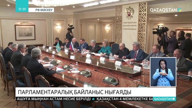 Мемлекет басшысы Қасым-Жомарт Тоқаев Белгісіз жауынгер бейітіне гүл шоғын қою рәсіміне қатысты