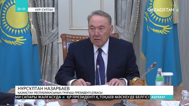 Елбасы Нұрсұлтан Назарбаев Жансейіт Түймебаевты қабылдады