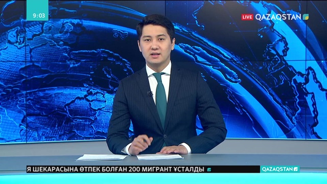 Қаныш Сәтпаевтың туғанына - 120 жыл