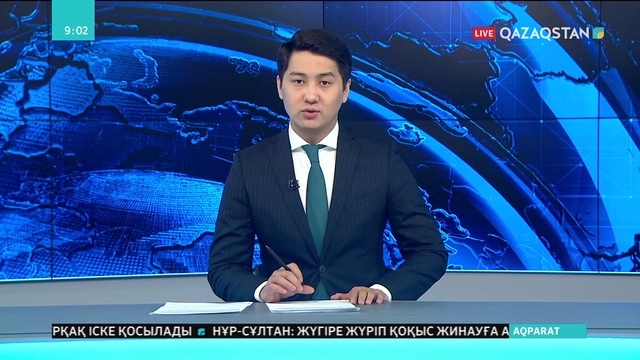 Алматыдағы «Тұран» университетінде студенттерге қызмет көрсету орталығы ашылды