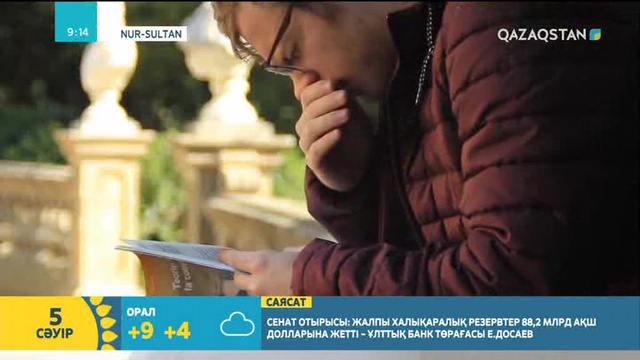 Аллергияның алдын қалай алуға болады?