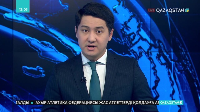 Мешіттегі оқиғаға қатысты сот тыңдалымы басталды