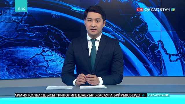 Қазақстан жер бетінде кепілдендірілген тегін медициналық көмек көрсететін 20 мемлекеттің ішінде