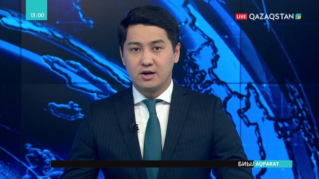 Қостанай облысында 7 мыңнан астам кәсіпорын тұрақты жұмыс істеп тұр