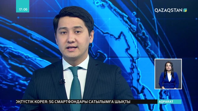 Оңтүстік Кореяда орман өртінен 1 адам қаза тапты