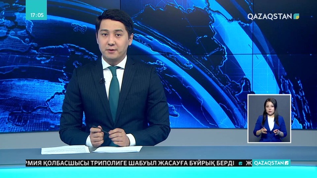 Украина: Үміткерлер есірткі сынағынан өтті