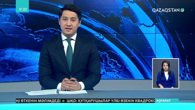 Ақмола облысында елді мекендерді су бас қаупі жоғары