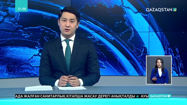 Шығыс Қазақстандық геологтар жаңа кен орындарын барлау үшін зерттеу жұмыстарына аттанады