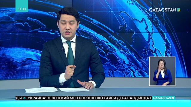 Геологтар марапатталады