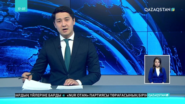 Аутизм мәселелеріне арналған форум