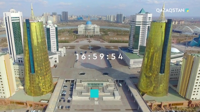 05.04.2019 - Ақпарат - 17:00 (Толық нұсқа)