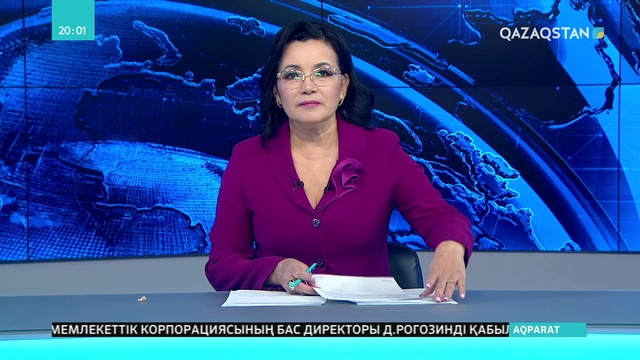 Қасым-Жомарт Тоқаев «Роскосмос» мемлекеттік корпорациясының бас директоры Дмитрий Рогозинді қабылдады