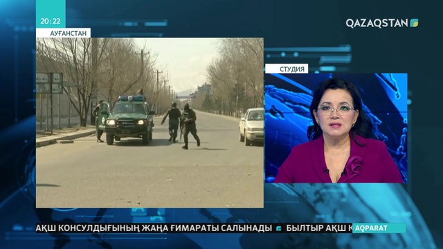 «Талибан» шабуылынан 12 жауынгер мерт болды