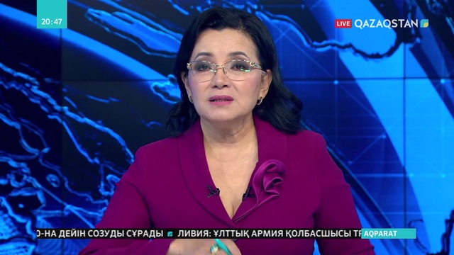 Этнографиялық жаңа кітаптар жарық көрді