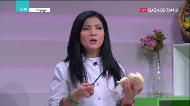 06.04.2019 - Shipager (Шипагер) - Эпилепсия (Толық нұсқа)