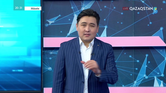 Түйінді мәселе шешілді