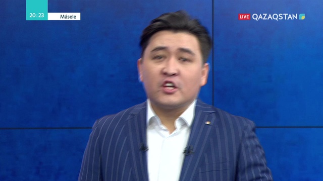 Қылмыстың алдын алу және оны болдырмау шаралары туралы