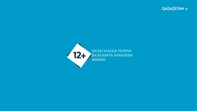 07.04.2019 - Әлем діндері. Деректі фильм  (Толық нұсқа)