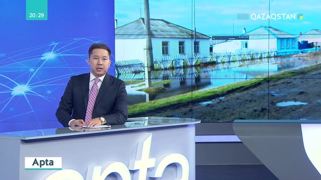 Сергелдеңге салған сел